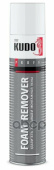 Удалитель застывшей пены Kudo Foam Remover 400мл КUPH04R