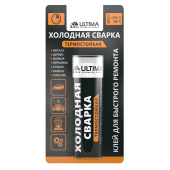 Холодная сварка термостойкая Ultima 58гр арт 5826