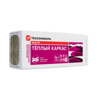 Утеплитель Технониколь 1200х610х50 мм Теплый каркас уп.10 плит 7.32 м2