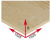 Фанера береза ФК 6 мм 1525х1525 мм сорт 4/4 нешлифованная