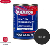 Эмаль Krafor ПФ-115 0,8кг Чёрная 25 965