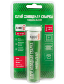 Клей холодная сварка универсальный Kudo 60г KU-H101