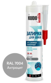 Герметик-затирка для швов KUDO HOME силиконовый санитарный, антрацит RAL 7004 (KSK-165)