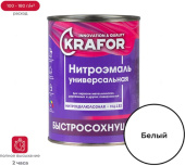 Эмаль Krafor НЦ-132 0,7кг Белая 26 491