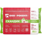 Утеплитель Роквул Скандик 800х600х100 мм (уп/6плит, 2,88м2/0,288м3)