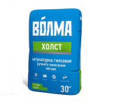 Штукатурка Волма Холст гипсовая 30 кг  (45 шт) 