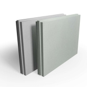 Плита гипсовая пазогребневая Кнауф ПГП полнотелая 667х500х80 мм