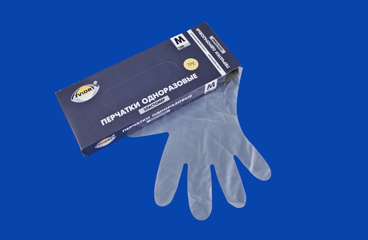 Перчатки Одноразовый Купить Цена