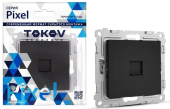 Розетка TOKOV Pixel ПК, RJ45 кат.5E, C/У, IP20, карбон TKE-PX-RC1-C14 
