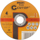 Круг отрезной "Cutop" 125х1,0х22 по металлу арт.40003т