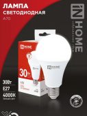 Лампа светодиодная LED-A70-VC 30Вт 230В Е27 4000К 2850Лм IN HOME 4690612024141 