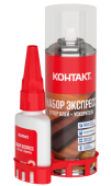 Супер-Клей "Контакт" Универсальный, ЭКСПРЕСС 50г+200мл, 25179