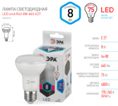 Лампа светодиодная R-63 8W Эра Е-27 840 холодный  Б0028490 
