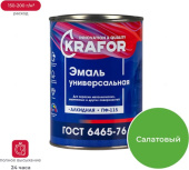 Эмаль Krafor ПФ-115 0,8кг Салатная 26 039