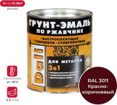 Грунт-эмаль по ржавчине Dali 2л Красно-коричневый RAL 3011