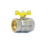 Кран шаровый LD 1/2" (Ду15) г/г бабочка (для газа) Pride