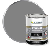 Грунтовка ГФ-021 Быстросохнущая Лакра  0,8кг Серый 