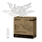Светильник диодный ELEGANT FLAME 120Вт 3000-6500K 8400Лм 1035х895х120мм пульт, белый IN HOME 51543 