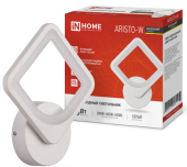 Светильник диодный ELEGANT ARISTO-15W 3000-6500К 1050Лм STEP COLOR белый IN HOME 4690612043111 