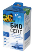 Биоактиватор "БИОСЕПТ" 500г. (гранулы) для туалетов с водяным сливом 10122050 