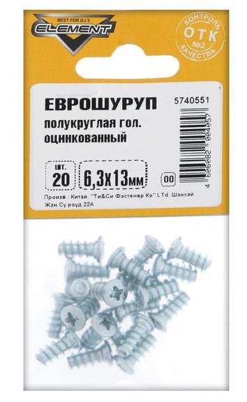 Еврошуруп Element 6.3х13мм оцинкованный, с полукруглой головкой, на ...