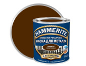 Краска "Hammerite" 0,75л. Коричневая гладкая