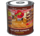 Лак Poli-R паркетный полуматовый 2,5л 11792