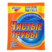 ЗОЛУШКА "Чистые трубы" средство для чистки труб, 90г Б37-2 