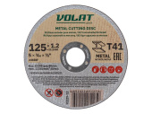 Круг отрезной 125х1.2x22.2 мм для металла ВОЛАТ LIGHT  95125-12