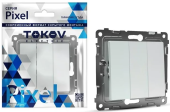 Выключатель TOKOV Pixel 3кл С/У, 10А, IP20 перламутр TKE-PX-V3-C04 