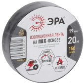 Изолента ПВХ Эра 19мм*20м черная С0036540 