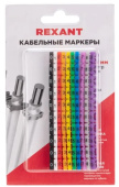 Маркер кабельный REXANT d4-6мм, цифры 0-9, 10 цветов 12-6062 