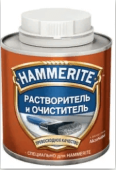  Hammerite 676 0,5 