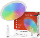 Светильник диодный COMFORT GALAXY-RGB 75Вт 230В 3000-6500K 6000Лм с пультом ДУ IN HOME 4690612044613 Светильник диодный COMFORT GALAXY-RGB 75Вт 230В 3000-6500K 6000Лм с пультом ДУ IN HOME 4690612044613