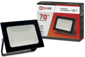 Прожектор диодный 70Вт СДО-7, IP65, 6500K, чёрный, In Home 4690612034645 