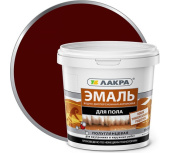 Эмаль Лакра акриловая для пола красно-коричневая 0,9кг 0008103