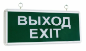 Светильник светодиодный ССА 1001 " ВЫХОД EXIT" односторонний 3Вт "ИЭК" LSSA0-1001-003-K03  127412 
