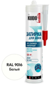 Герметик-затирка для швов KUDO HOME силиконовый санитарный белый RAL 9016 (KSK-161)