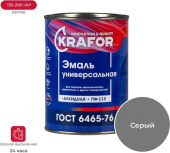 Эмаль Krafor ПФ-115 0,8кг Серая 26 057