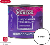 Эмаль Krafor НЦ-132 1,7кг Белая