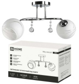 Люстра AURA PERLA-WH 2хЕ27 белая IN HOME 4690612064116 
