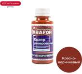 Колер Крафор универсальный №8 красно-коричневый 100мл