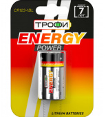 Батарейка Трофи CR123 lithium 3V Б0029644 