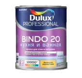  Dulux Bindo 20 c    1