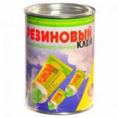 Клей универсальный Резиновый 1л НБХ