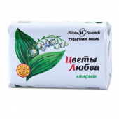 НК Цветы Любви т/мыло Ландыш 90г  10165 