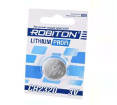 Батарейка  3V CR-2320  дисковая "Robiton PROFI" литиевая 14628 