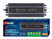   Uniel 12V 150 IP67 UET-VAF-150A67  UL-00007577 