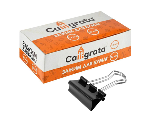 Набор зажимов для бумаг 32мм (12шт) CALLIGRATA  1264128