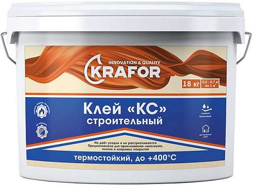 Клей  универсальный КС Krafor 18кг 